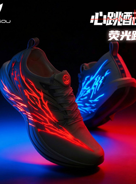 夜光C2026心跳配色体考体测田径场地薄底训练青少年运动跑步鞋子