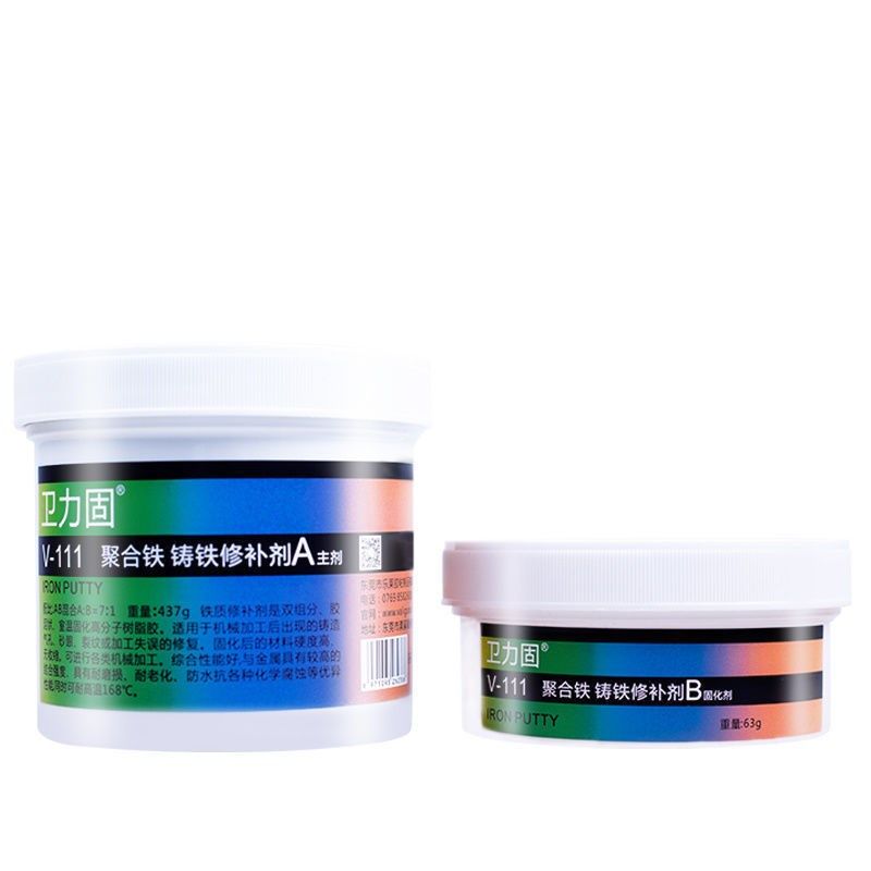 金属修补剂10kg耐高温工业铁钢铝铜不锈钢水箱水管油箱暧气片修补,基础建材,胶水/胶粘剂,淘宝优惠券,粉丝福利购,淘宝优惠卷