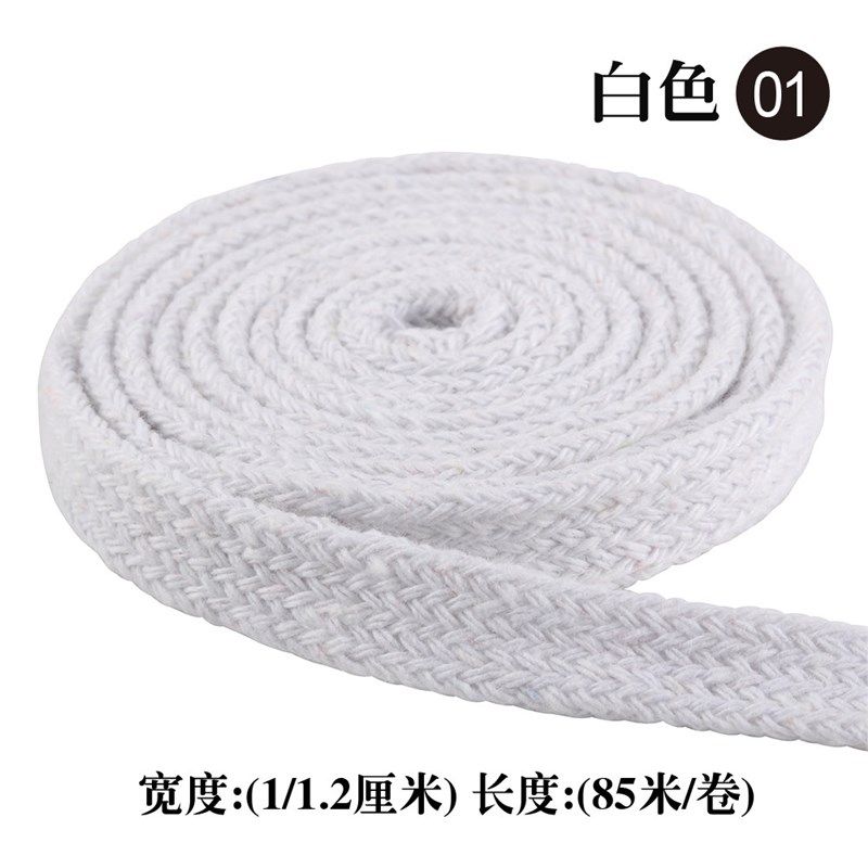 15#棉绳 1cm彩色空心扁棉绳 卫衣裤头绳裤腰绳 编织棉绳服装帽绳,纺织面料/辅料/配套,织带/丝带/缎带,淘宝优惠券,粉丝福利购,淘宝优惠卷