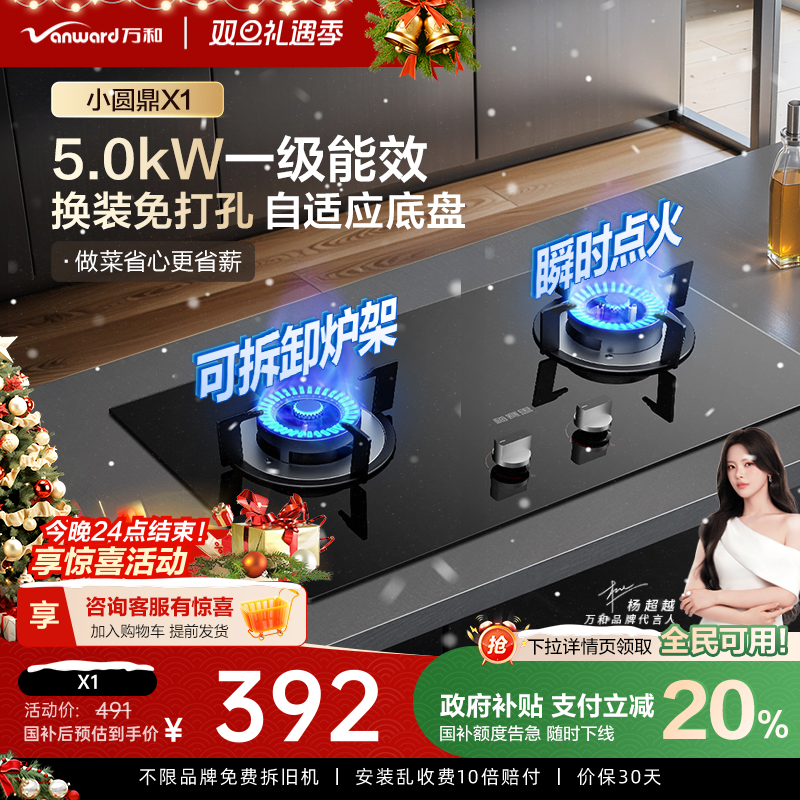 ���ڲ�����ML06-X1 5KW ��ɫ Һ���� ���5.0kwǿ���� �൵�������� 392Ԫ(������)