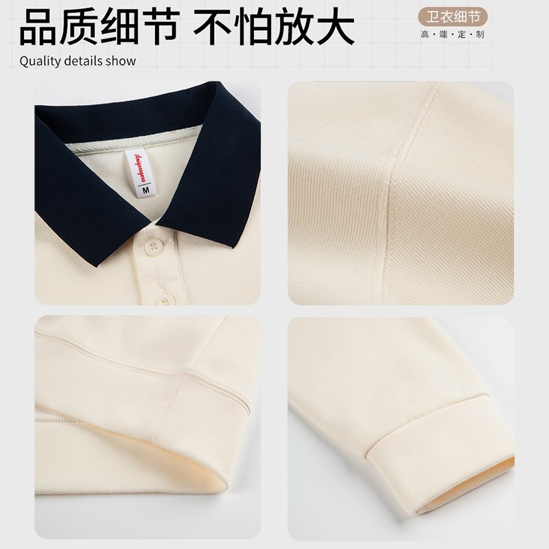 餐饮服务员工作服卫衣定制火锅烧烤奶茶咖啡快餐超市工装长袖秋冬