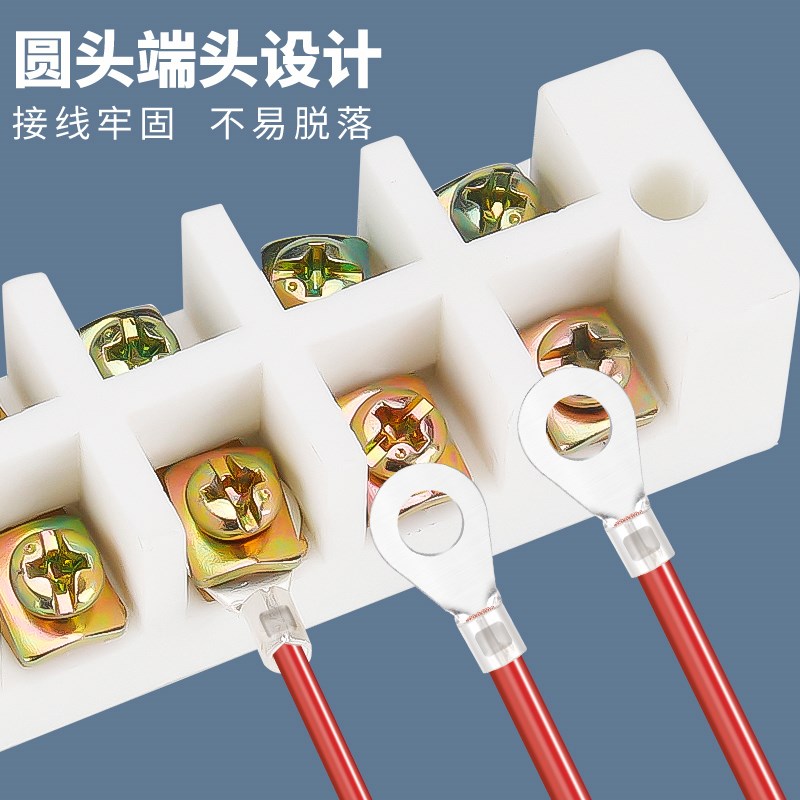 OT冷压端子电线纯铜线鼻子0.5-16平方圆形接头铜鼻子O型接线端子