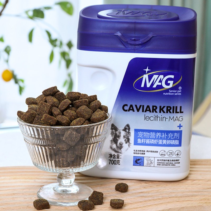 MAG犬用鱼籽酱磷虾蛋黄卵磷脂U+鱼油狗狗美毛护肤爆毛防脱毛450g