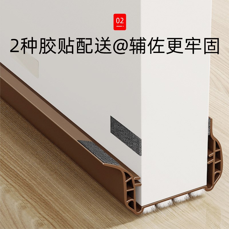 门缝密封条隔音超静音门底防风卧室房门吸音棉门框缝隙填补条神器