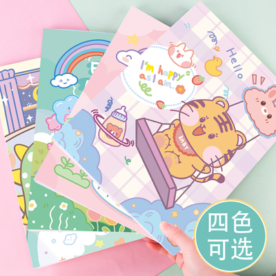 鸿泰a4文件夹透明插页资料册多层学生用文具试卷收纳袋档案整理办