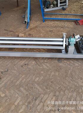 卷销售铁虾米弯头机ST-12保温铝皮电动压边机皮咬口机镀锌铁皮圆