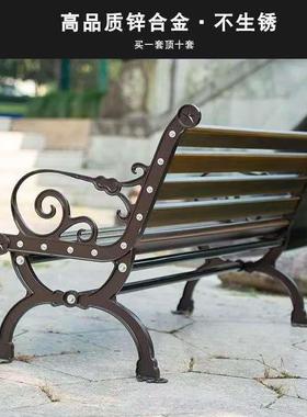 公园椅户外长椅室外条庭院休闲座户椅不椅锈钢公FSX长园椅外塑木