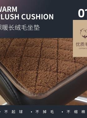 cBFL午s秋冬季通用躺椅垫子睡椅子摇坐垫靠垫一体办公室午休叠椅