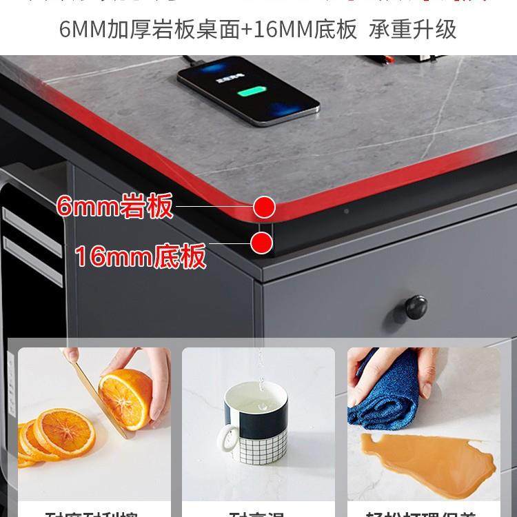 岩板电脑桌台式办公HQ-0406桌家用卧室竞桌书写字电轻奢学生学台,美容美体仪器,其它面部美容工具配件,淘宝优惠券,粉丝福利购,淘宝优惠卷