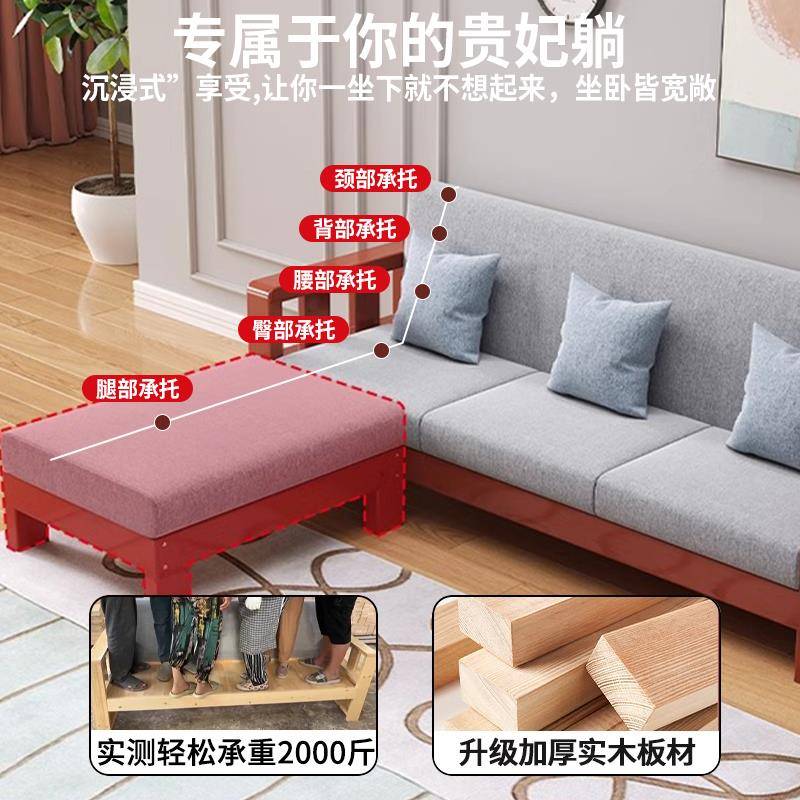 N5中式实木沙发组合套装双人位全实木家具简约小户型客厅三人位沙