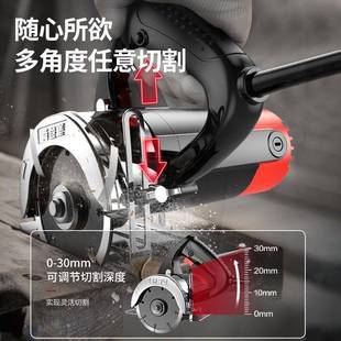 德能国切割CWL机家用木工大功手多功提瓷砖木材金属开槽云石机电