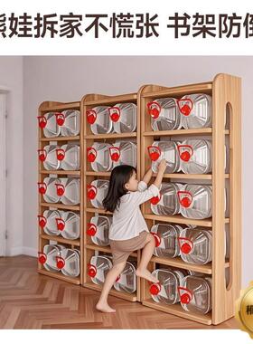 实木儿书架置物架落地物一体靠墙转童储柜简易QCQ学生不占地方书