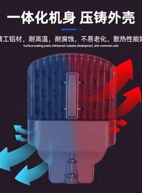 组l景ed路灯头大功率工程YAV路模公园区广场道灯高杆新农村路灯超