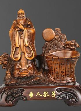 教书2052笔筒摆公件高档中式办室桌面房装饰品师节送礼树脂工艺品