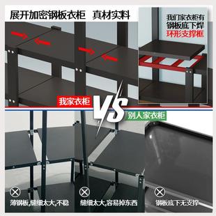 布柜简32264衣柜家用收纳衣橱结衣耐用易钢管加固出租房 折实叠免安装