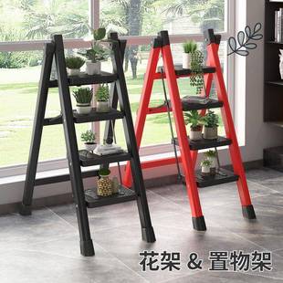 梯家用折AXP叠室内人字梯多功子能梯四六步梯五加厚缩伸踏板爬承
