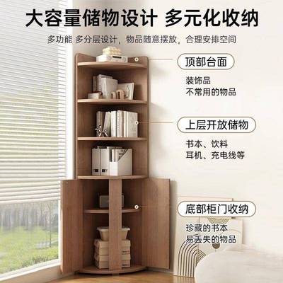 转角置物架CCP角落边地书架三角形墙柜90度墙拐墙角收纳柜靠角落
