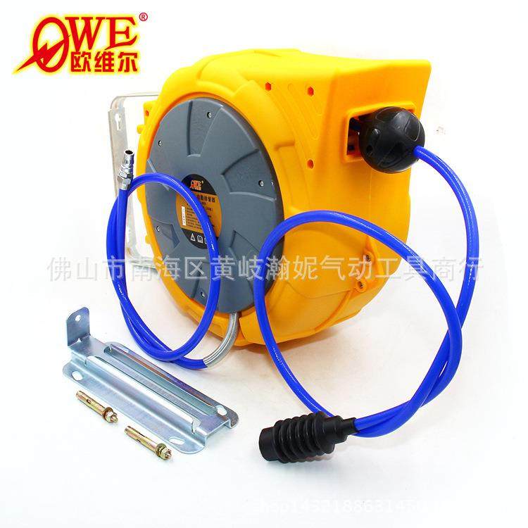 欧维尔OW-620气鼓自卷管器气OW-620管卷轮座排管伸吊轮2*0动米10,五金/工具,其他气动工具,淘宝优惠券,粉丝福利购,淘宝优惠卷
