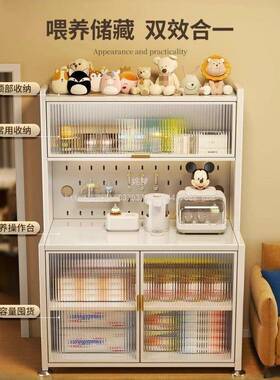 姹大容量整宝宝用收品纳柜理子台喂养婴儿梦10052235厨房储物柜置