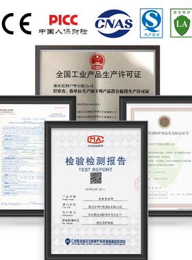 国标全施工安全高带空作业装备XTH安绳带挂钩工建筑防地电工坠保