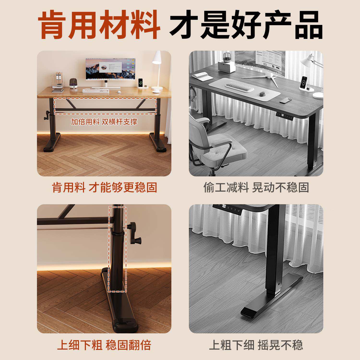 EVU升电脑桌台式卧室家用书桌降生学学习字桌电写竞桌办公桌子工