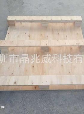 免熏蒸木卡板板物栈流木托盘州龙岗工厂空IRJ运货运惠木托盘