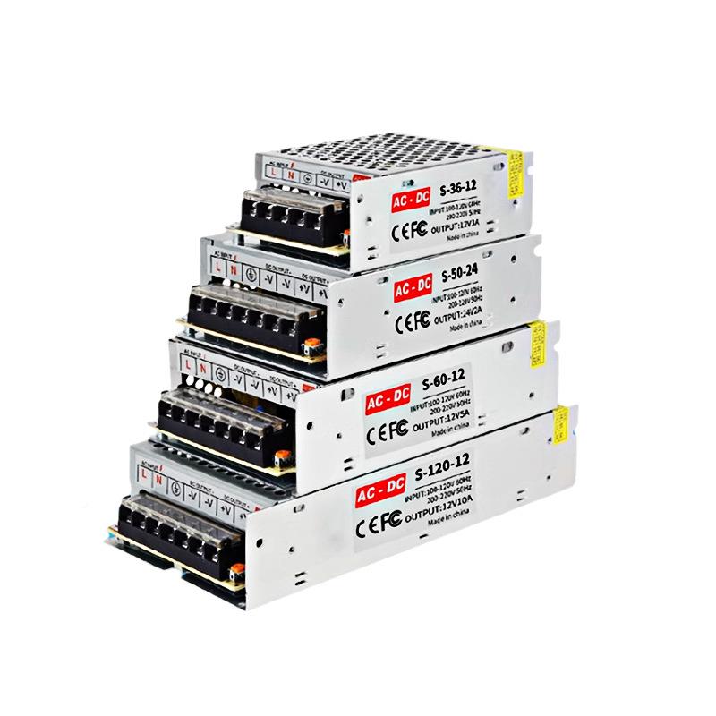 220V转5VE12变V24伏直流开电源LD监控12V60A压器关8YCW00W灯带电