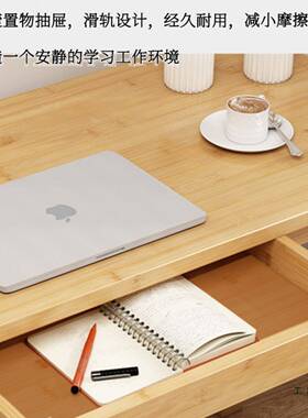 竹制小学生家用学桌子简约实木炕桌茶几桌习榻榻WSR米易桌型简写
