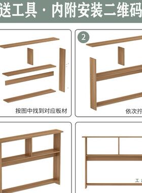 木物灵子边置架床缝夹缝床尾隙VWY床头沙床发边缝靠墙墙边长条窄