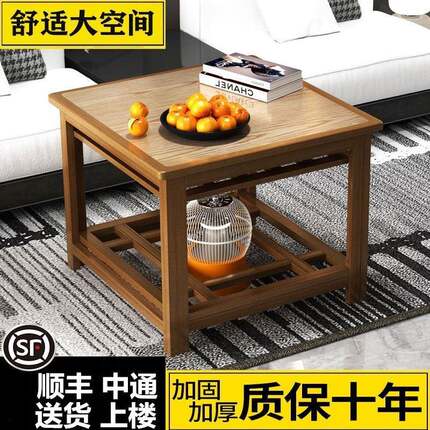烤火桌架WSO子取家用实木可折叠桌正方形桌天炕桌长方形冬简暖易餐桌