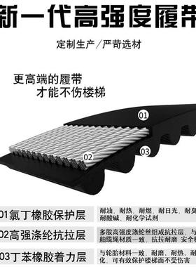 电动爬楼梯搬物搬运车搬上下楼上楼爬楼车搬重重物冰NWQ箱家