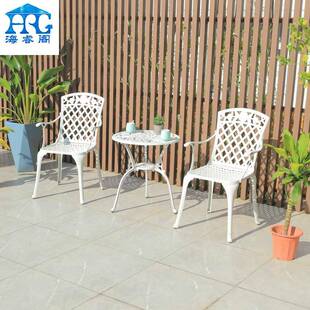 外桌椅组合户阳台黑色白色休闲小铝茶几庭院家用简约铸花EDQ园三