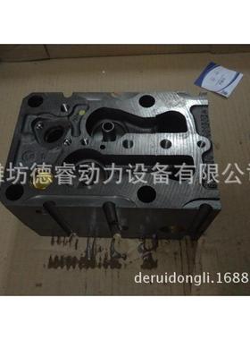 P10发动机OVBW缸盖分总成61盖2600汽040282汽缸缸头
