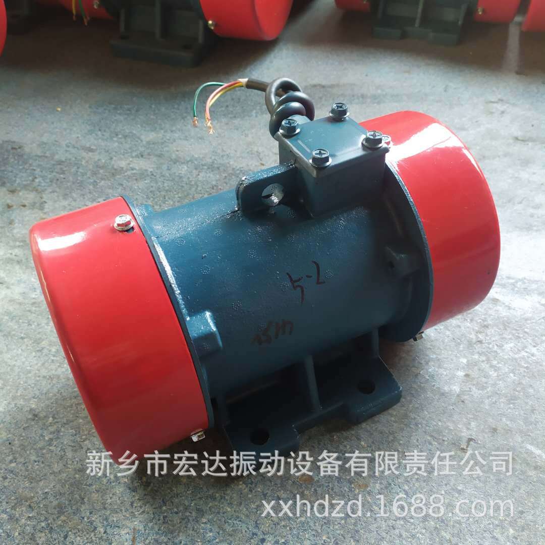 振动电机送料机YZD-5-2仓壁振打机YZS/YZU铜线三相异步振动器