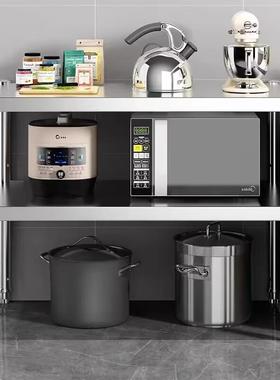 不钢地置物架家用落台桌子水吧台商用架子QMX子工作台餐锈饮厨房