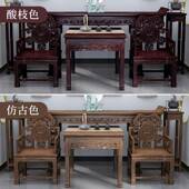 中堂六套条案供桌中式 仿古金花梨木农实木堂八仙桌172件村堂屋前