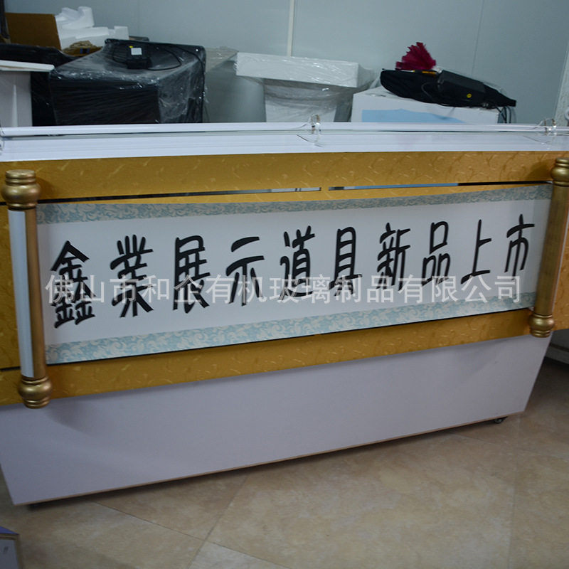 推杆卷轴启动台启动仪式开业庆典按钮推杆启动道具创意画轴图片