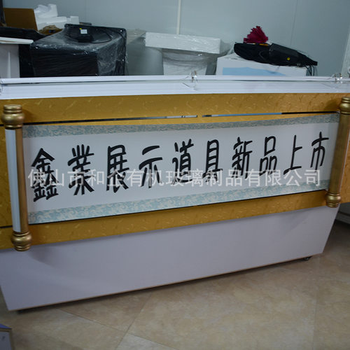 推杆卷轴启动台启动仪式开业庆典按钮推杆启动道具创意画轴