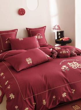 式婚庆四件套款刺绣结中婚被套床上用嫁品简ACN陪纯棉约红色长绒