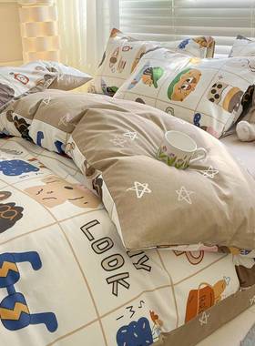 人202棉5款31372全棉印花双床笠四件套纯OZR宿舍单人三件套斜纹被