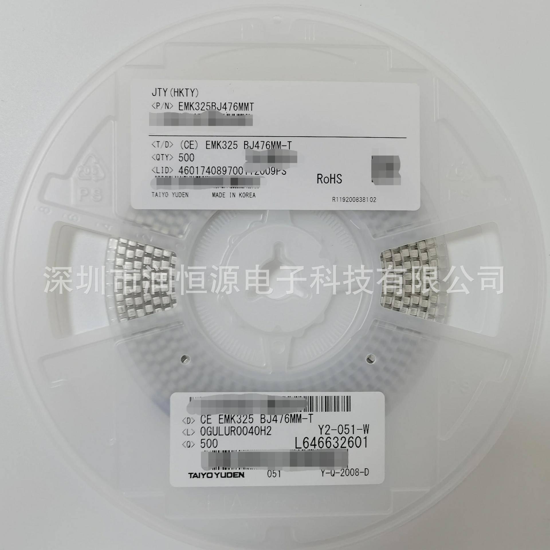 ZMJZA30V120612W3贴M片稳压二极管LL430V圆柱型0./5W（2500个）