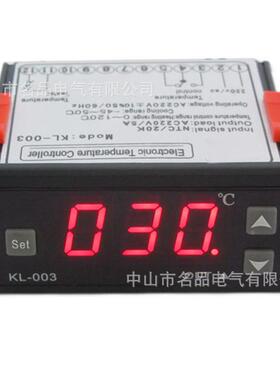 控厂家AQYMKL-003L鲜机冷K水机组电箱直冷风冷柜温控仪M-003