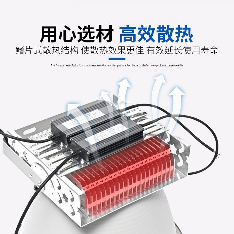 塔吊灯1000W建筑之星工地照明灯2000瓦户外防水球场800w投光灯