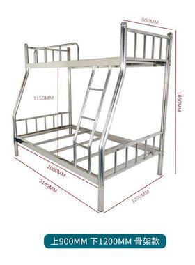 厂高低母床不锈钢子双WZG层学宿校工厂出租屋舍金属上下床铺家现