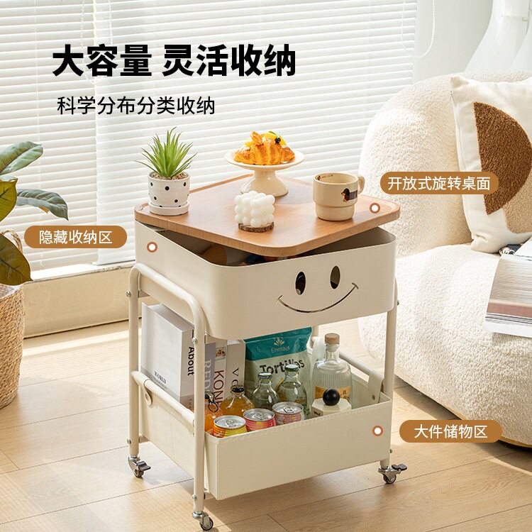 可移动沙发边几小推车置物架