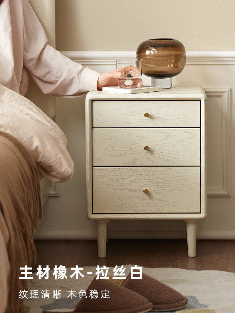 全实木床头柜现代简约白色奶油风橡木床头柜储物柜M702