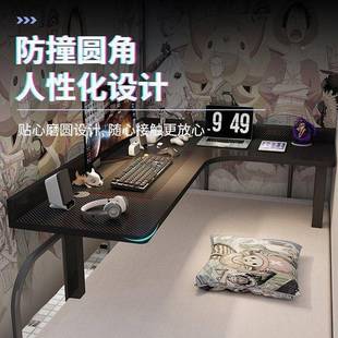 床上转角书电脑桌台人式 办见详情桌公桌懒简约可家用宿舍拐角桌电竞 包邮