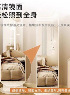 ITM奶油风法旋转穿衣全落地镜式子家用挂衣一体架玄关试衣镜立式