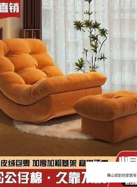 摇摇椅懒人JLO沙发单椅椅成人可睡觉月阳台客厅家用亮休闲人沙躺