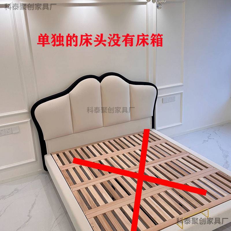 实木现代背板软包床头板单买新款风奶油风床头靠背蝴蝶简约靠背板